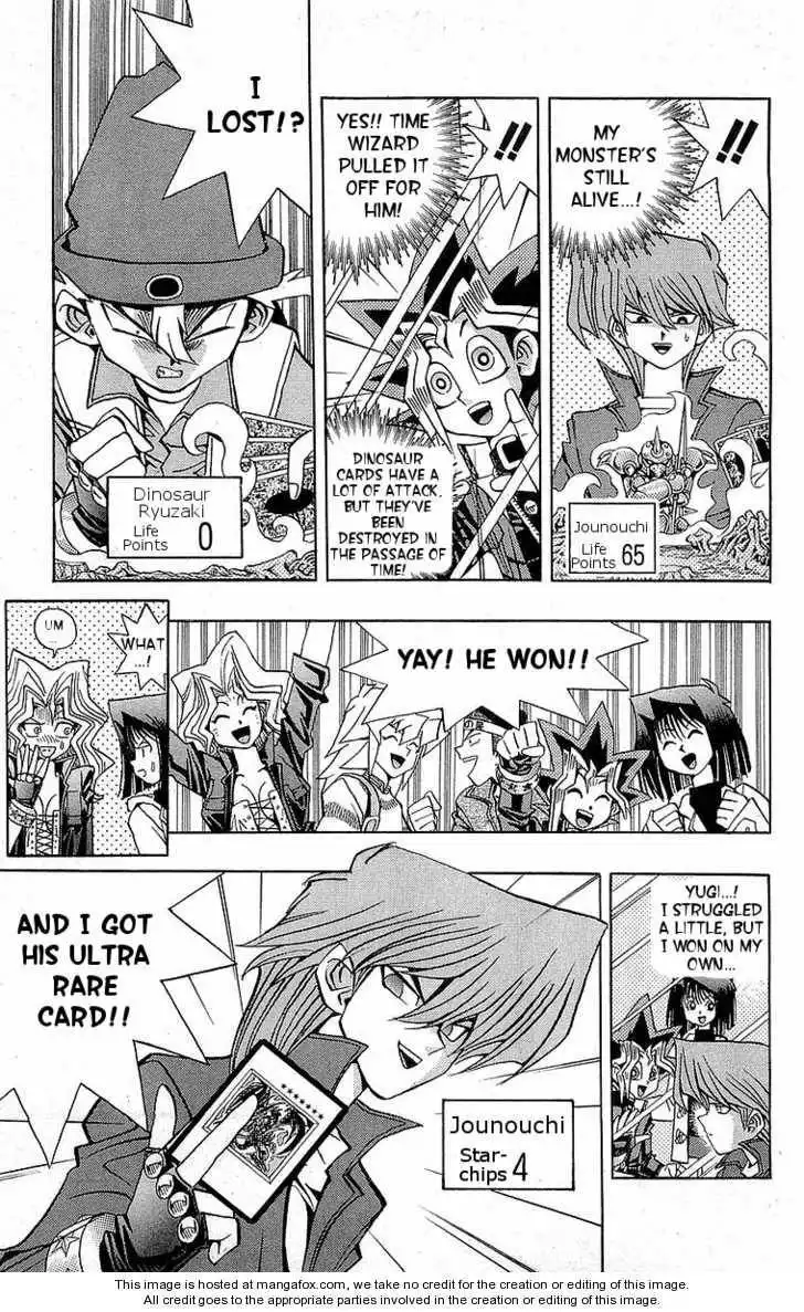 Yu-Gi-Oh! Duelist Chapter 20 21